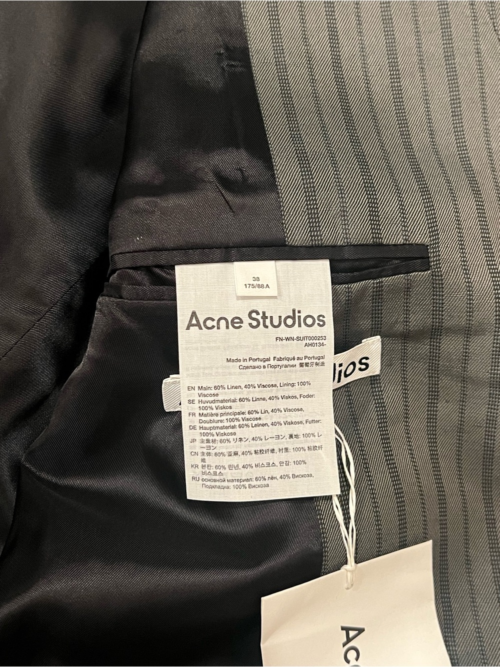 Acne Pinstripe Blazer - Picture 8 of 8